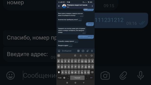1000141743.mp4