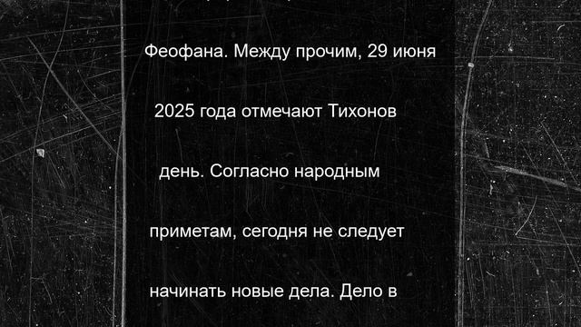 Дожди и грозы ожидаются в воскресенье на Южном Урале