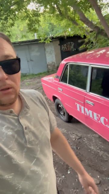 A4B9BBDA-B6F9-4D86-BAAF-06D348C3A801