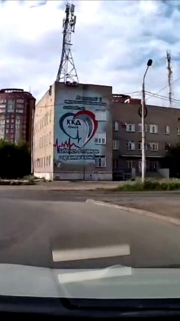 Чистейший подрез слева