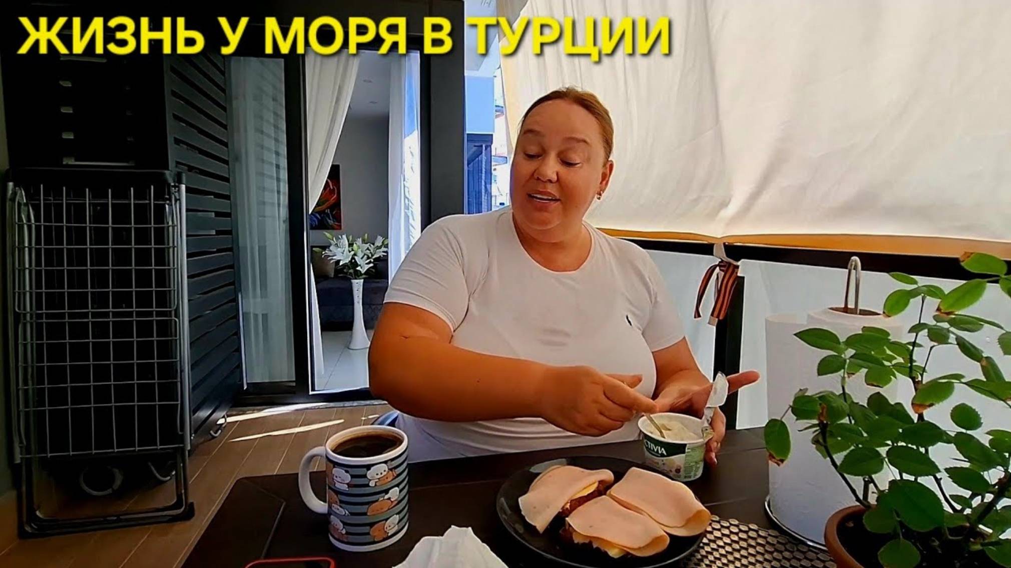Инна Судакова. ЖИВУ РАДУЮСЬ И ВКУСНО ЕМ