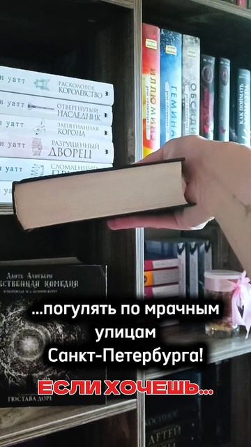 ЕСЛИ ХОЧЕШЬ...