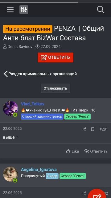 1000013198.mp4