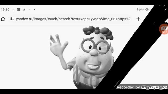 умер Карл Уизер ПИУ новости 29.06.2025