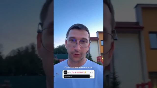 Димулик радуется, что остался и зазывает к себе милых дам 😘