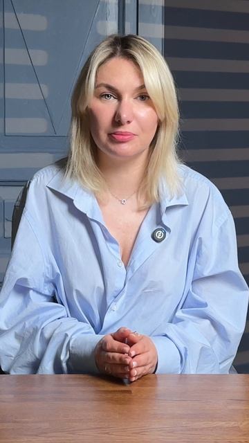 Не перегибайте с персонализацией, сохраняйте этику #маркетинг #стратегия #интересно #shorts #жиза
