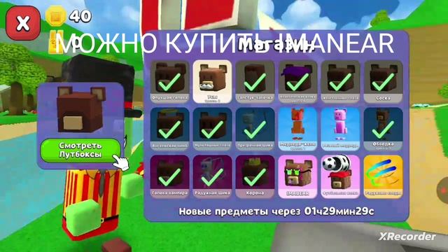 КАК ЭТО СЛУЧИЛОСЬ