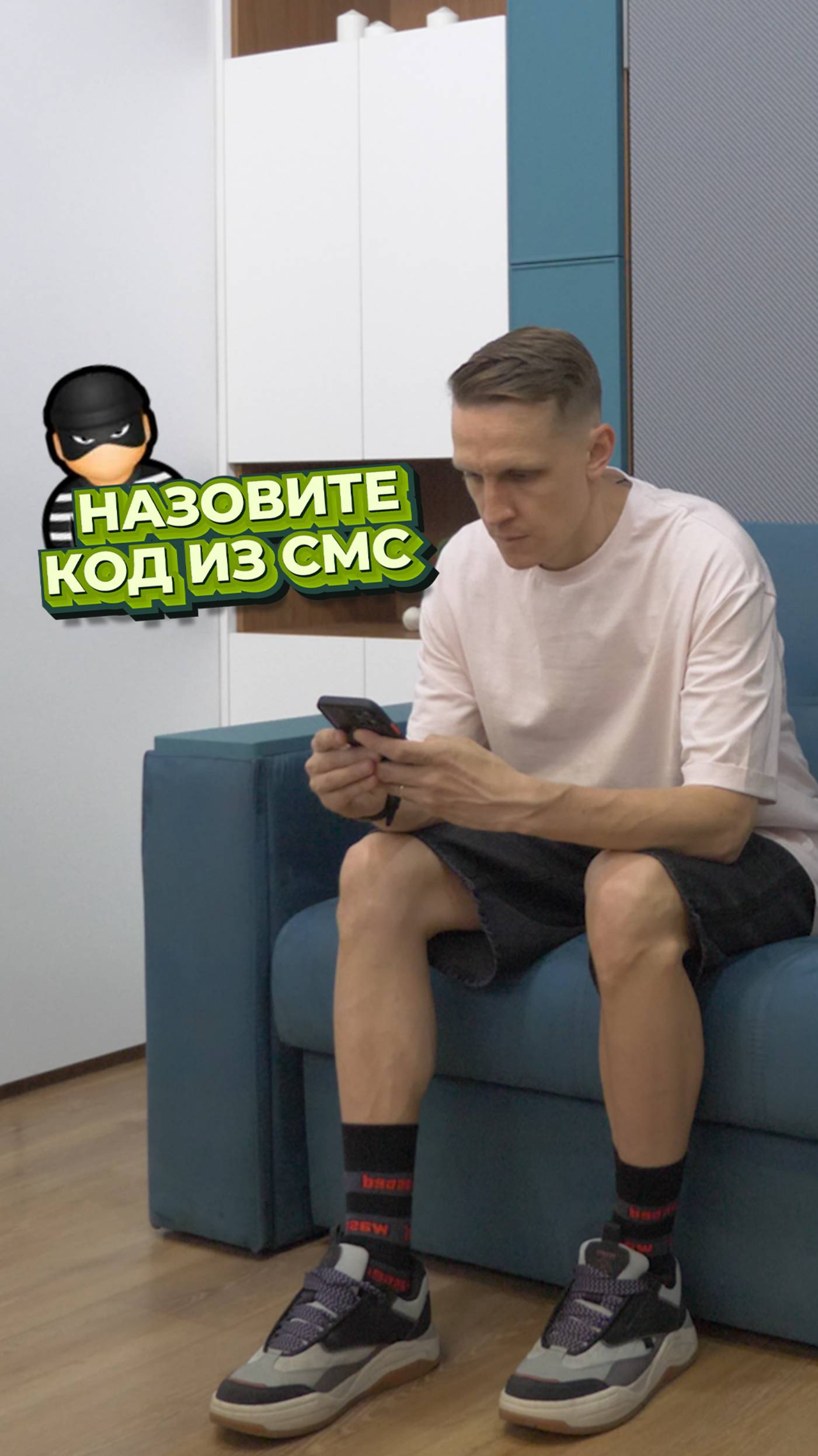 МОЙ "КОМПРОМАТ" НА 100 000 РУБЛЕЙ