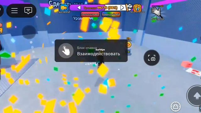 30-06-2025