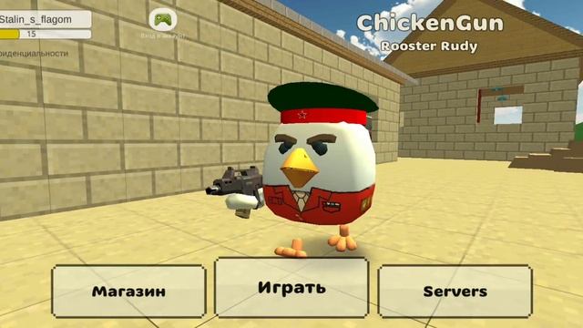 Новая рубрика