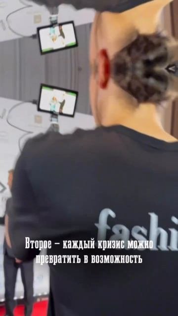 Татьяна Цаплина | PR-специалист