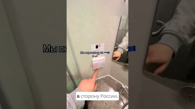 Приехали в Россию после Эстонии и поняли, что такое цивилизация