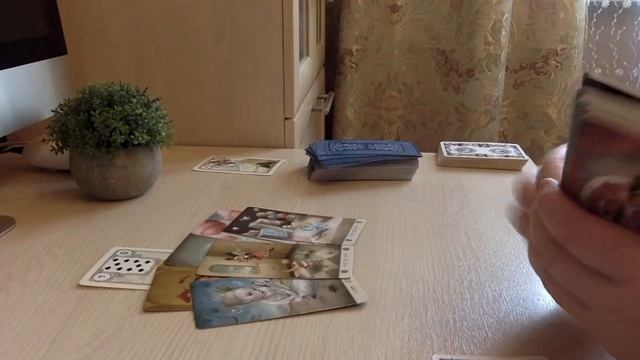 Его мысли и чувства на сегодня.