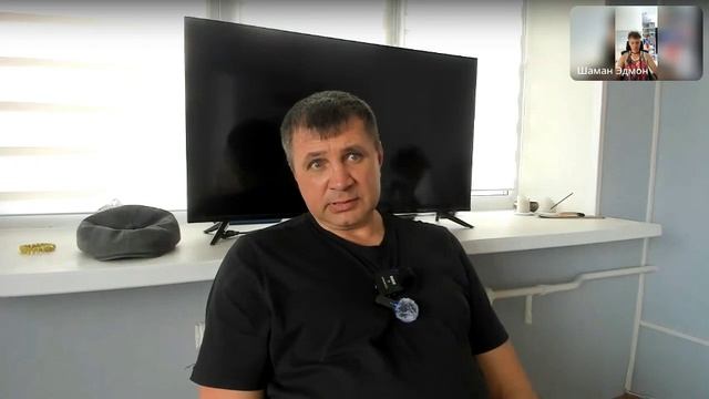Вся работа - это быть здесь