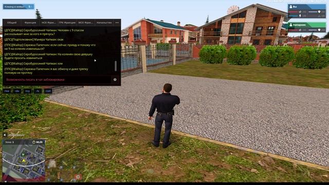 NEXTRP 2025-06-30 16-16-01