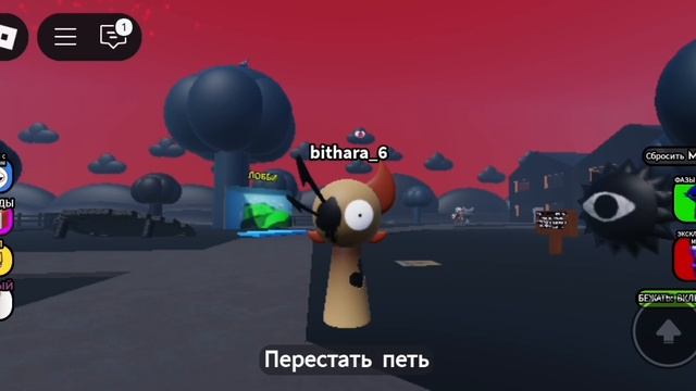 брокер фаза 2