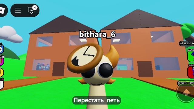 брокер фаза 1