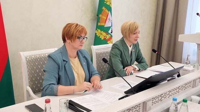 Смена  лидера