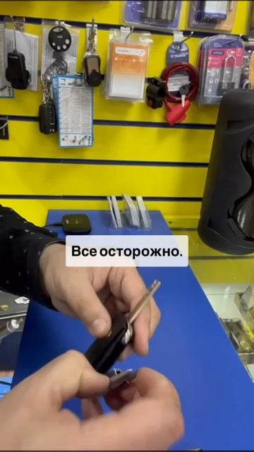 Донфенг замена батарейки в ключе