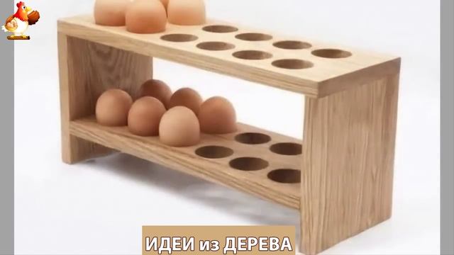 Идеи поделок из дерева своими руками для дома и дачи фото для вдохновения (142)
