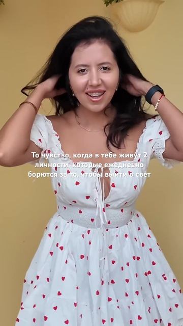 То одна, то другая ежедневно хотят выйти в лидеры