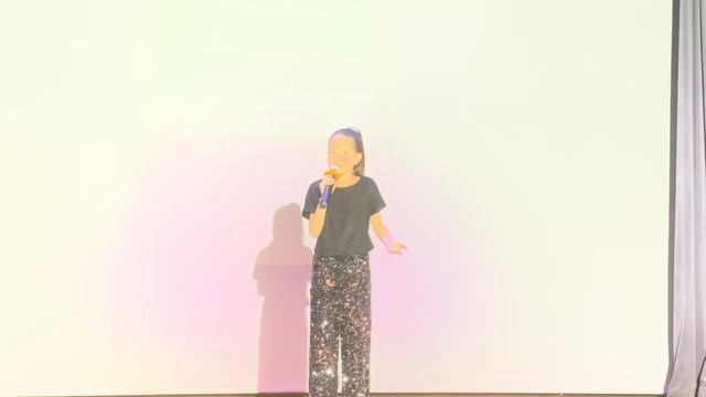 Арина Хван
Price tag