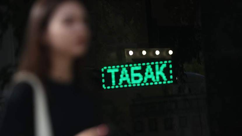 Генпрокуратру просят пресечь продажу энергетиков под брендом электронных сигарет