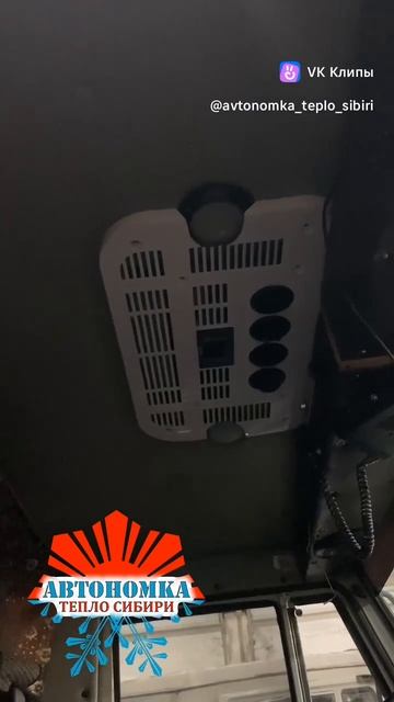 vkclips_20250630042325
