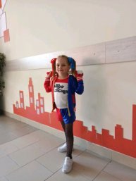 разговор в последнем дне июне