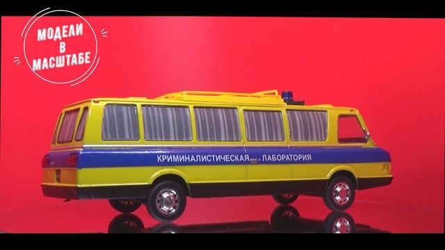 ЗиЛ-118КЛ