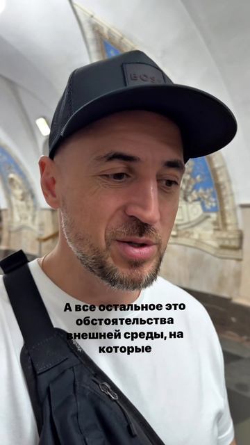 Что такое карма на самом деле?