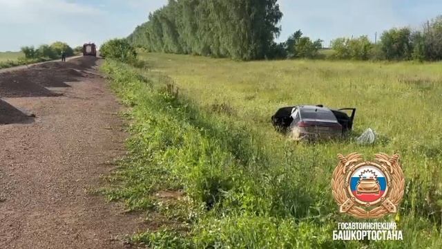 дтп в бураевском районе