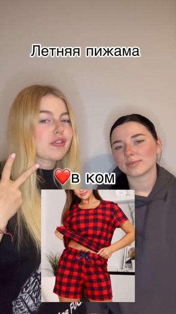 #рек #школа #популярное #топ #likee #тикток #youtubeshorts #игры #мультик #цуефа #влада4 #а4 #shorts