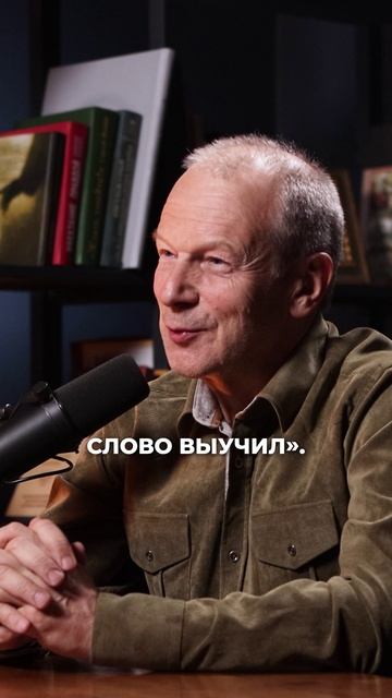 Почему детям изучение дается легче?