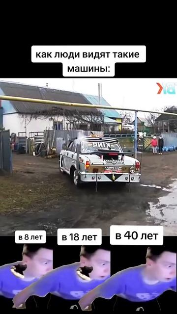 #2104 #automobile #пятнашка #ваз #юмор #2106 #прикол #2107 #мем #жиза