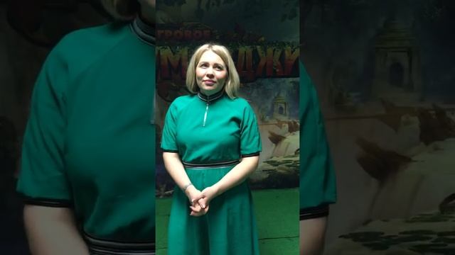 ДЖ ДДР4