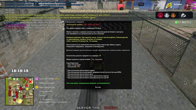 1000003082.mp4