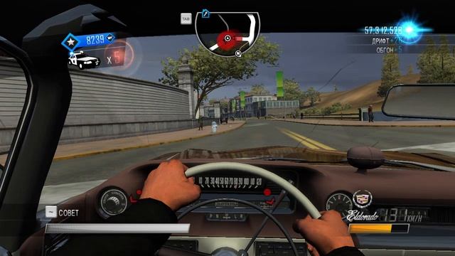 17) Driver - San Francisco Cadillac Eldorado vs Cadillac Escalade