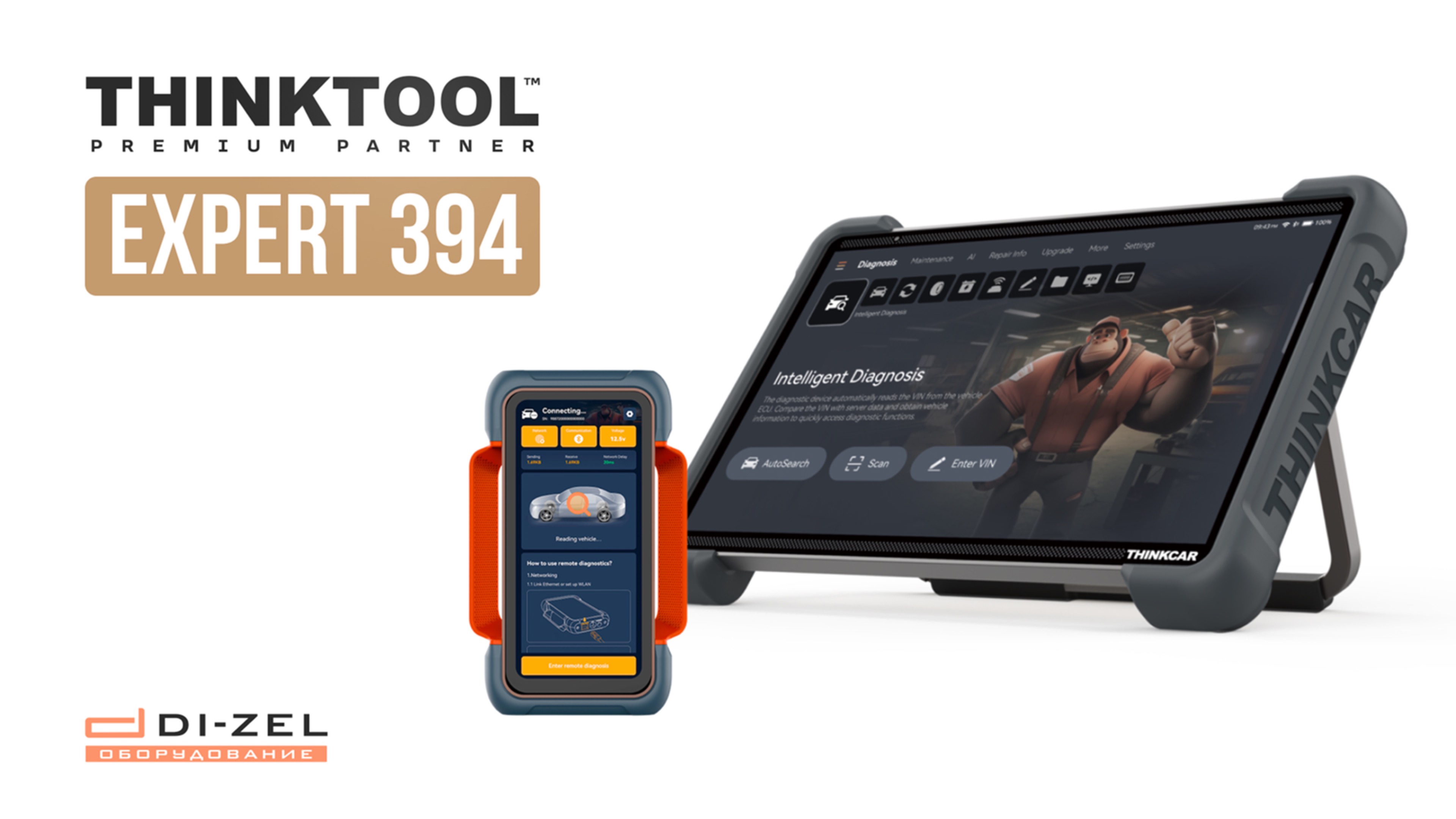 THINKTOOL EXPERT 394 обзор новинки! Автосканер с искусственным интеллектом THINKCAR Expert 394