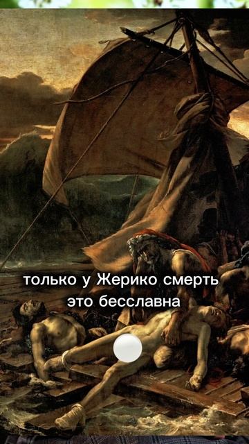 Картины как ребус: разгадываем живопись