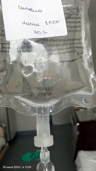 Трансплантация. День +3.mp4