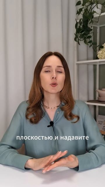 ЧЕМ ПОЛЕЗЕН ЧЕСНОК? подписывайтесь #нутрициолог #патогеннаяфлора #питание #зож #чеснок #кишечник