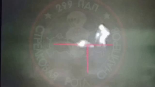 Снайпер отработал двух ВСУ