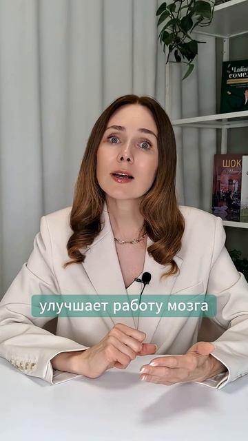 НАСКОЛЬКО ВАЖЕН ЛЕЦИТИН?  подписывайтесь#нутрициолог #желчеотток #печень #желчь #лецитин #холестерин