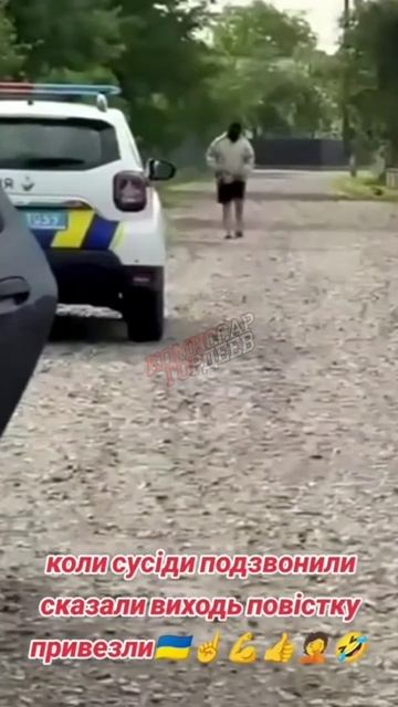 Настоящий дипломат