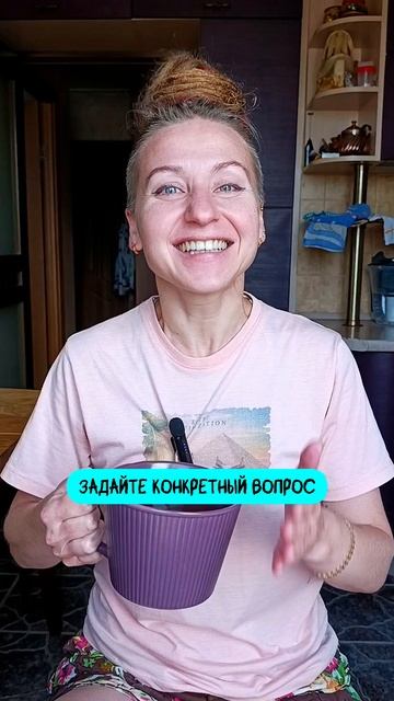 Лайфхак для всех!