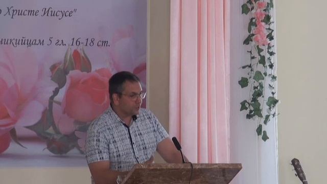 Возрастание в Боге. Проповедь Андрея Чёрных от 29.06.25