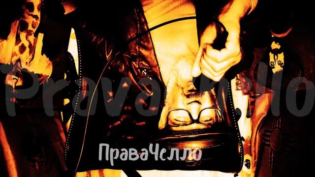 Один юрист (юрист Морской бриз) сниппет valenkimusic.com