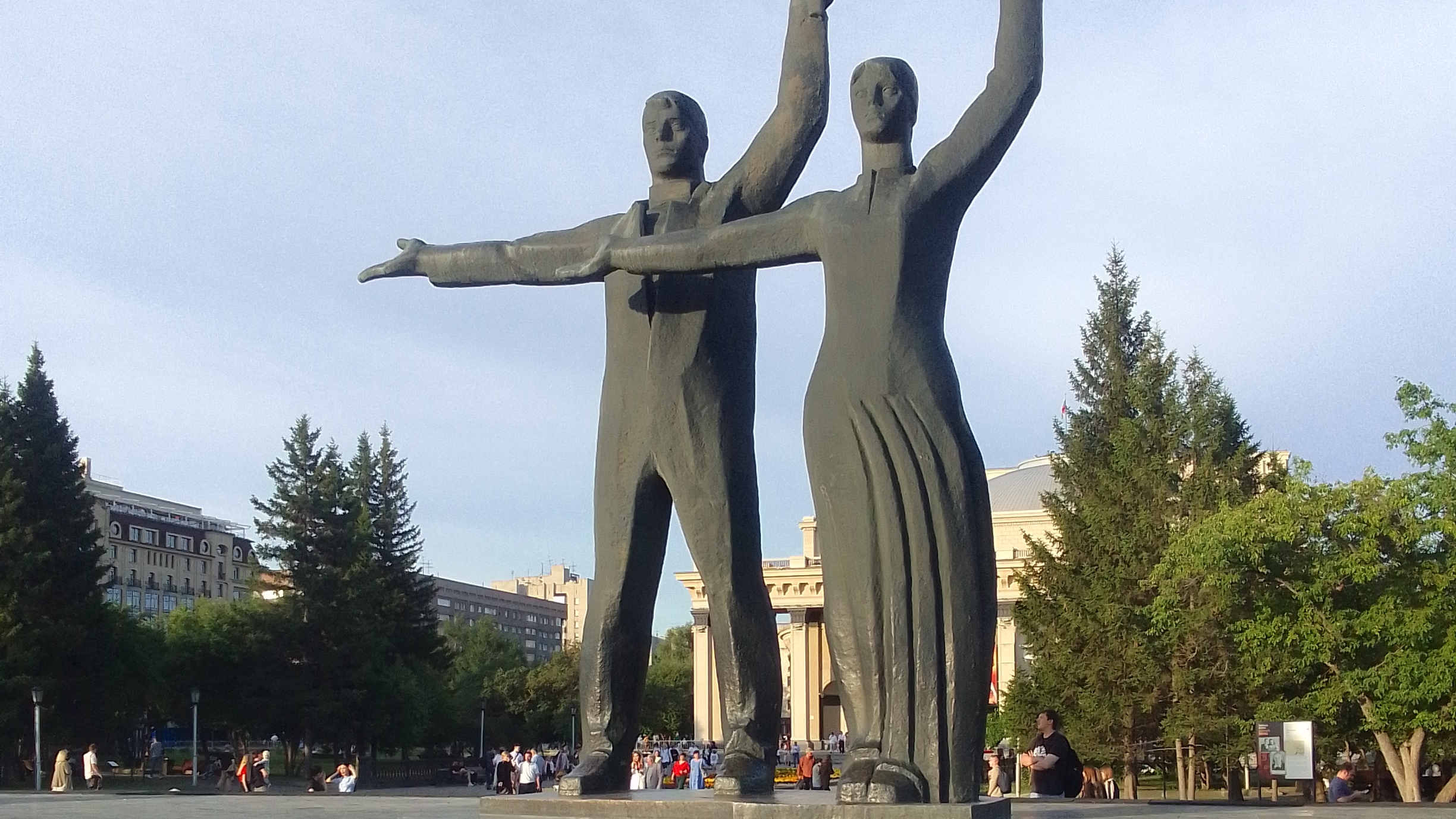 Новосибирск, с Днём Рождения!!! 🙂/29.06.2025