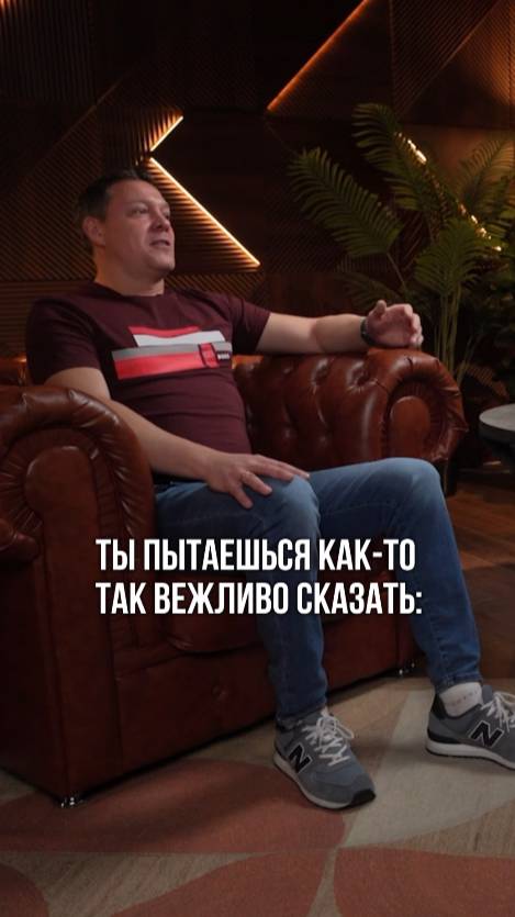 Юношеский максимализм, как мало мы видим со своей точки